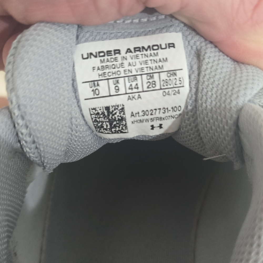 Under Armour Gray Sneakers - Picture 5 of 5